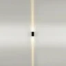 Уличный настенный светильник Odeon Light Nature Arrow 7188/6WL