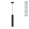 Декоративное кольцо для арт. 370565 - 370567 Novotech Pipe 370403