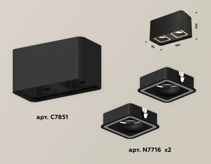 Комплект накладного светильника Ambrella light XS7851020
