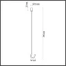 Крепеж Odeon Light Corda 4399/40K