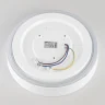 Потолочный светильник Citilux Boss CL751250G
