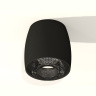 Комплект накладного светильника с композитным хрусталем Ambrella light XS1142021