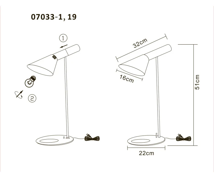 Настольная лампа 07033-1,19 Kink Light