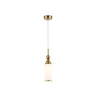 Подвесной светильник AMBRELLA light LH55271