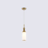 Подвесной светильник AMBRELLA light LH55271