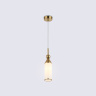 Подвесной светильник AMBRELLA light LH55271