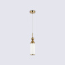 Подвесной светильник AMBRELLA light LH55271