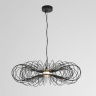 Подвесной светильник Lumion Camomile 8301/10L
