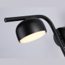 Бра Ambrella Light Techno Spot TN71044