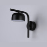 Бра Ambrella Light Techno Spot TN71044