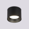 Накладной точечный светильник GX53 AMBRELLA light TN52885