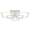 Потолочная светодиодная люстра Escada Matrix 10220/6LED 120W