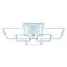 Потолочная светодиодная люстра Escada Matrix 10220/6LED 120W