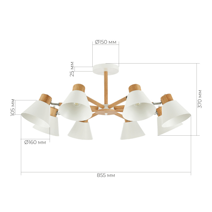 SLE103702-08 Люстра потолочная Светлое дерево, Белый/Белый E27 8*60W