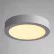 Потолочный светильник Arte Lamp Angolo A3018PL-1WH