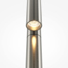 Спот Maytoni Utility MOD433WL-L3N3K