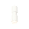 Комплект подвесного светильника с акрилом Ambrella light XP7722032