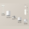 Комплект подвесного светильника с акрилом Ambrella light XP7722032