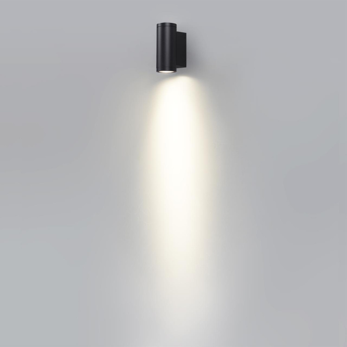 Настенный светильник Odeon Light Long 7071/7WL