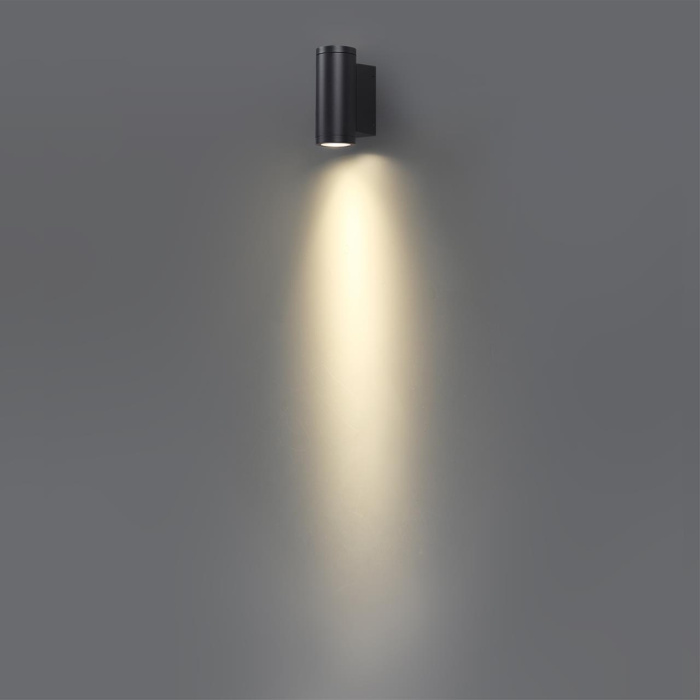 Настенный светильник Odeon Light Long 7071/7WL