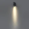 Настенный светильник Odeon Light Long 7071/7WL