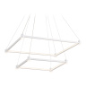 Подвесной светодиодный светильник Ambrella light FL5595