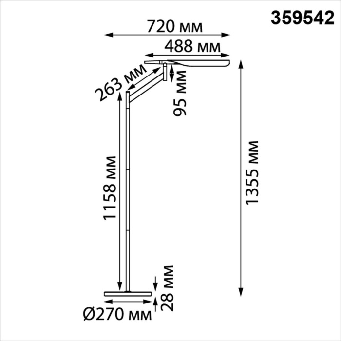 Торшер Novotech Ala 359542