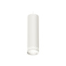 Комплект подвесного светильника с акрилом Ambrella light XP8191004