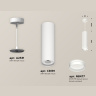 Комплект подвесного светильника с акрилом Ambrella light XP8191004
