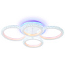 Потолочный светодиодный светильник с RGB подсветкой и пультом Ambrella light FA9524