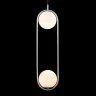 Светильник подвесной Loft it Glob LOFT2601-B