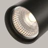 Трековый светильник Maytoni Technical Vuoro TR003-1-6W3K-S-B