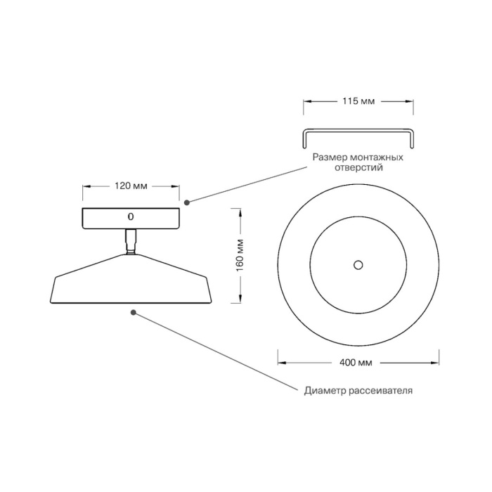 Потолочный светильник SONEX MIRA BLACK 7656/48L