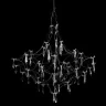 Подвесная люстра Loft it Mira 10259/800 Silver Asfour