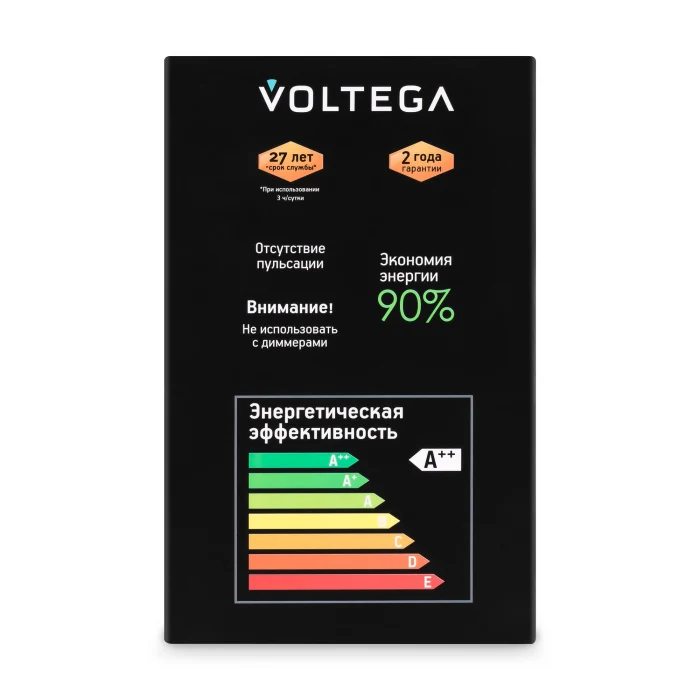 Лампочка Voltega 8523