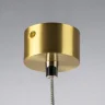 Подвесной светильник TUBO LED 5W 320LM 360G ЗОЛОТО 4000K Lightstar LT7473431