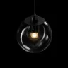 Подвесной светильник Loft it Selene 2031-C