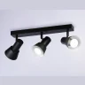 Накладной поворотный спот со сменной лампой GU10 Ambrella light TA13122