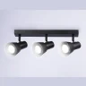 Накладной поворотный спот со сменной лампой GU10 Ambrella light TA13122