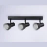 Накладной поворотный спот со сменной лампой GU10 Ambrella light TA13122