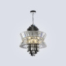 Подвесная люстра с хрусталем HIGH LIGHT AMBRELLA LIGHT LH41020
