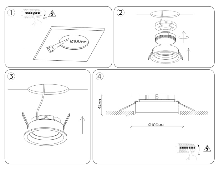 Встраиваемый поворотный точечный светильник TECHNO SPOT AMBRELLA LIGHT TN52231