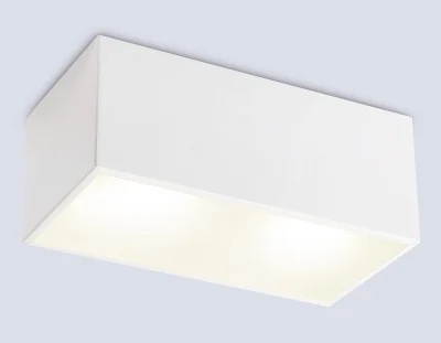 Накладной светильник TECHNO SPOT AMBRELLA LIGHT TN6534