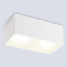 Накладной светильник TECHNO SPOT AMBRELLA LIGHT TN6534