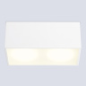 Накладной светильник TECHNO SPOT AMBRELLA LIGHT TN6534
