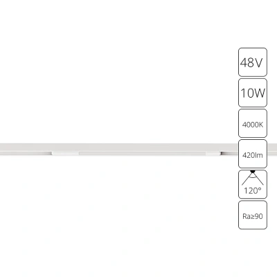 Магнитный трековый светильник Arte Lamp OPTIMA A7263PL-1WH