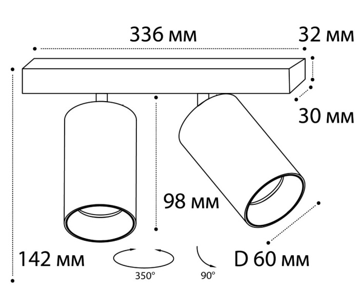 Спот Italline DANNY E2 black