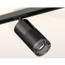 Комплект трекового светильника с композитным хрусталем Ambrella light XT7402051
