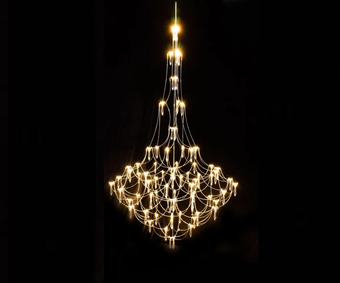 Люстра диммируемая Галанта Kink Light 07888-100,33(21)