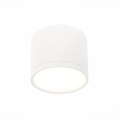 Светильник потолочный ST113.542.09 ST LUCE